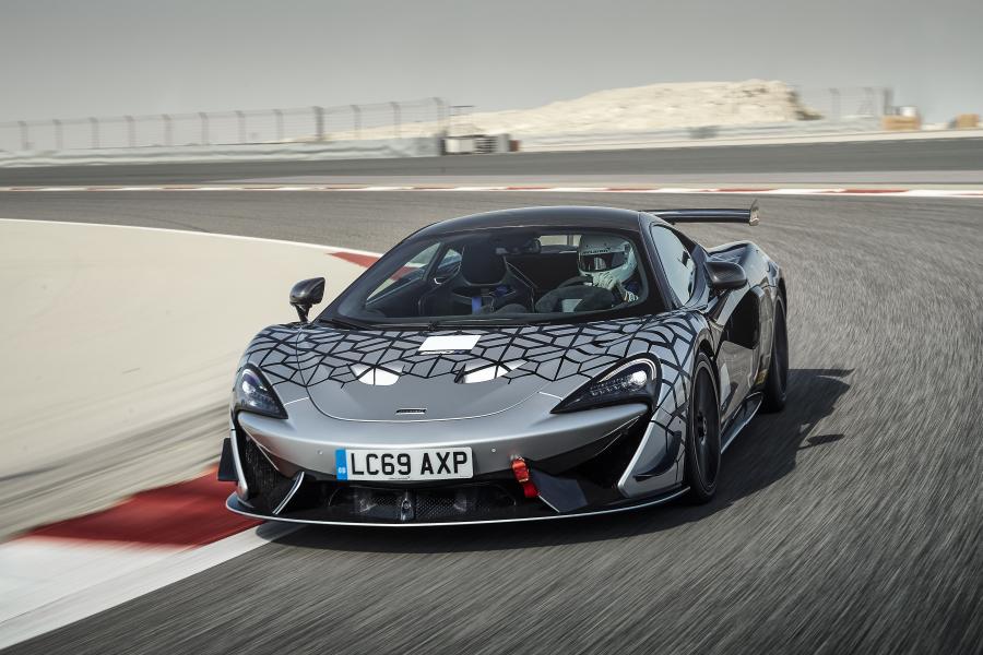  McLaren 620R 2020 года  (WW) (фото 12 из 12)
